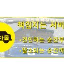 상봉1동-010 이미지