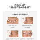 편안할안경 이미지