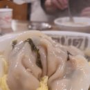 하진손만두 이미지