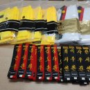 마로태권도 이미지