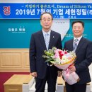 세현 이미지