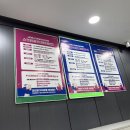만석스크린골프 | 가락동골프레슨으로 방문자리뷰가 가장 많은 가락동골프연습장 시티존스크린골프아카데미