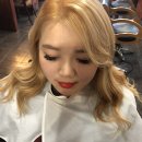 헤어퍼밍 이미지