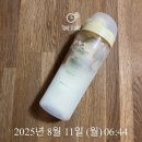 나의 시인 도전 일지 | [ 다이어트 일지 04 ] 정신차리고 다시 스타또❤️‍🔥ㅣPT 없이 혼자 도전해보기!!!!