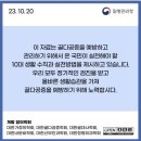 효자매재가노인복지센터 이미지