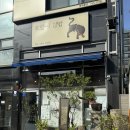 산뜻김밥 | 북악스카이웨이 피크닉 필수 코스, 호랑이김밥 포장 후기