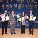 베스트케어센터 이미지