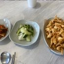 둔기어탕 이미지