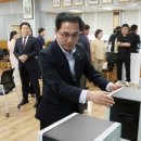 용전동 행정복지센터 이미지