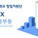 어썸커머스 이미지