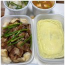 복순네 이미지