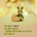 동화동경로당 이미지