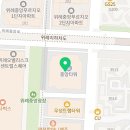 보리국어3관학원