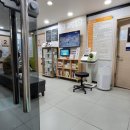 방배우리내과의원 이미지