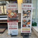 더가무역