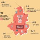 인제 터미널 앞 공원 이미지