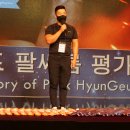 네이처앤린