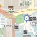 학당1길 이미지