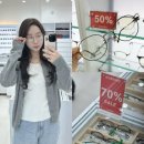 안경점 추천! 수입 렌즈, 안경 브랜드 상설할인 99마켓