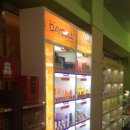 데이셀코스메틱 이미지