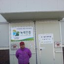 3공단6로 이미지