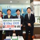 로덴치과의원 이미지
