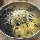 미소국수석적