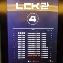 비공식작전 무대인사 시사회 관람 후기 [일산 CGV 비공식작전 시사회/비공식작전 무대인사]