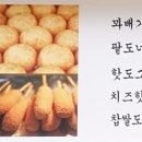 자미당 이미지
