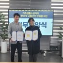 안산운전면허시험장 이미지