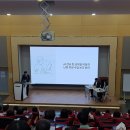 한국청각언어재활학회 | 의왕군포보청기, 한국청각언어재활학회 AI 창의 아이디어 부문 수료