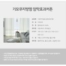 러빈코티지