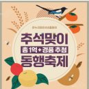 온누리화장품 이미지