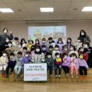 백석어린이집 이미지