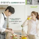 싱크케어북부지사 이미지