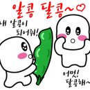 맘store 이미지