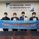 맑은환경기술 이미지