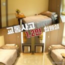 루원365한의원 | "가정동 한의원 루원365한의원