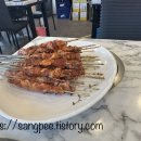 성무양꼬치 이미지