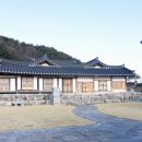 영주 금광리 의관댁 이미지