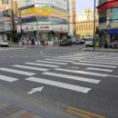 농협 앞 횡단보도 이미지