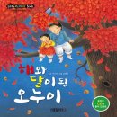 건대양꼬치거리 이미지