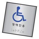 J0104 이미지