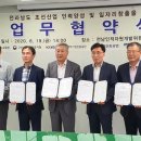 삼호인력개발 이미지