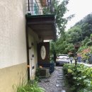 힐앤폴하우스 이미지