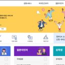 이상호행정사 네이버블로그