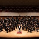 대구관악합주단 초청연주회 이미지