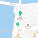 거제시 견인보관소 이미지