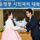 파주로1박2일 이미지