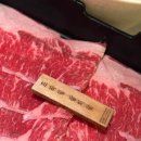 압구정샤브샤브 | 샤브인서울 압구정로데오점 프리미엄 샤브샤브 맛집 런치 후기